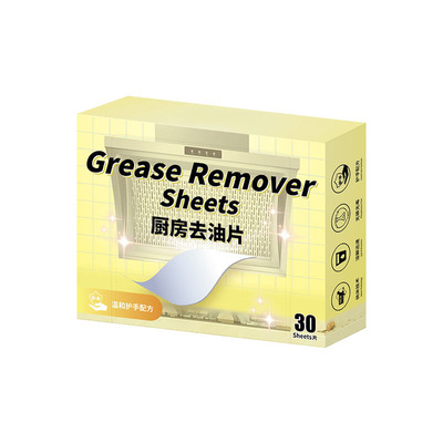厨房去油片